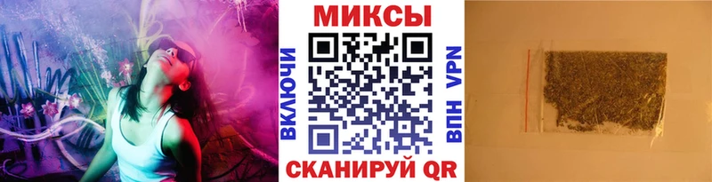 БУТИРАТ 99%  Кола 