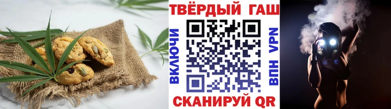 blacksprut   Кола  Еда ТГК марихуана  как найти закладки 