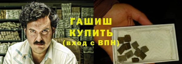соль курить ск Няндома
