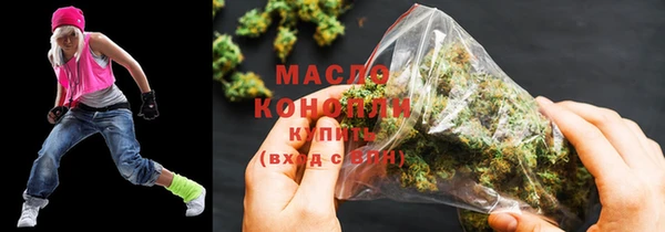 соль курить ск Няндома