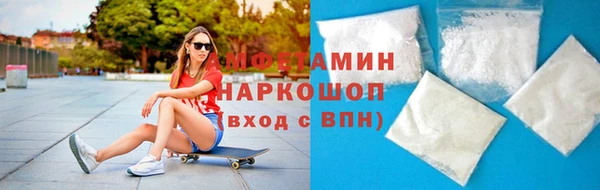 соль курить ск Няндома