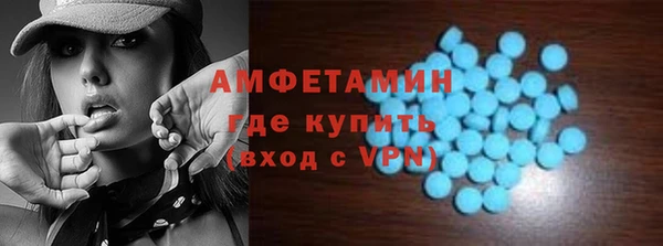 соль курить ск Няндома