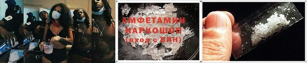 мдма Нязепетровск