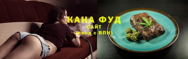 мефедрон VHQ Нягань