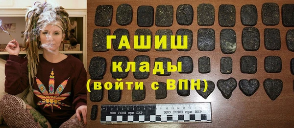 соль курить ск Няндома