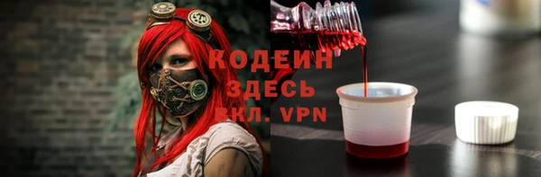 соль курить ск Няндома
