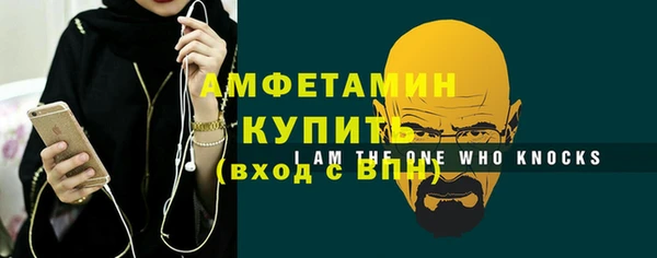 соль курить ск Няндома