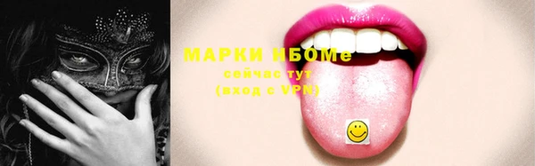 хмурый Вуктыл