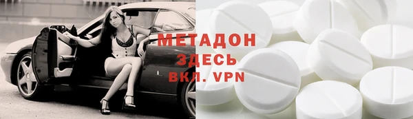 соль курить ск Няндома