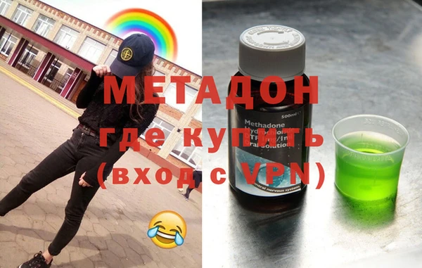 соль курить ск Няндома