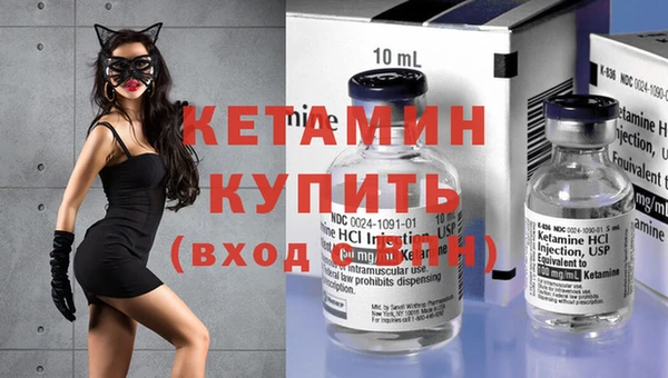 хмурый Иноземцево