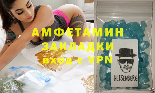 круглые Новокубанск