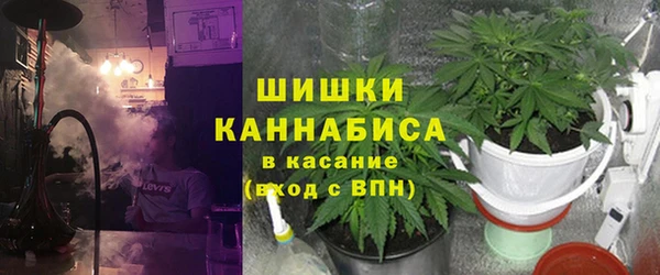 мдма Нязепетровск