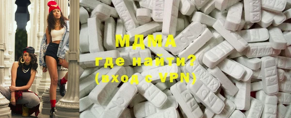 соль курить ск Няндома