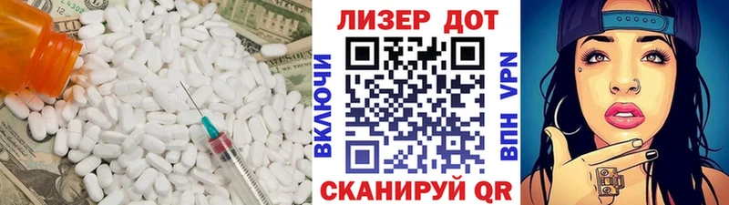 наркота  Кола  mega зеркало  ЛСД экстази ecstasy 