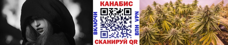 наркошоп  Кола  Канабис OG Kush 